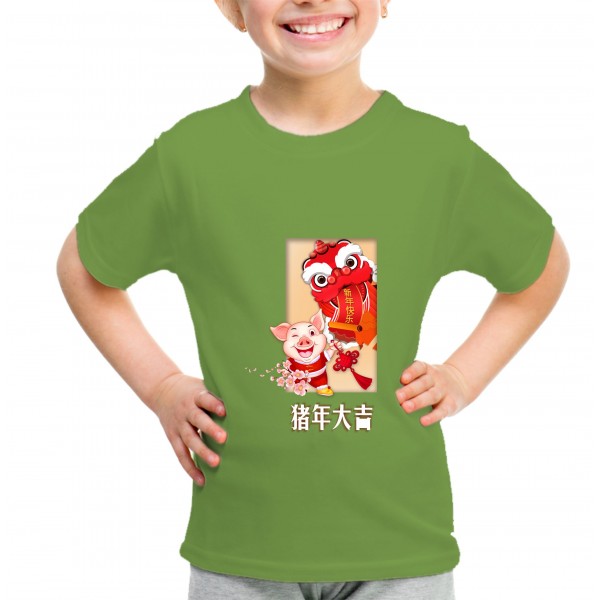 Kid_14